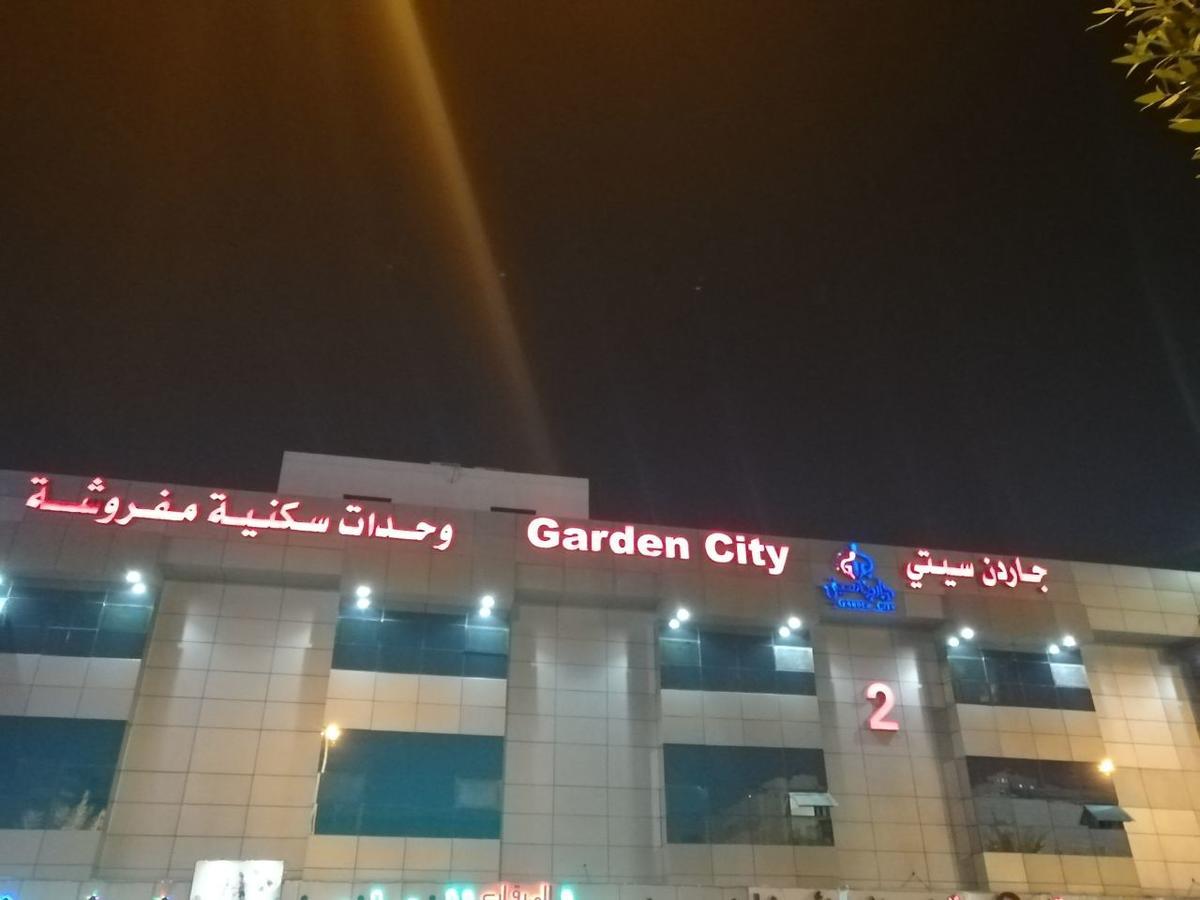 Garden City 2 Riade Exterior foto