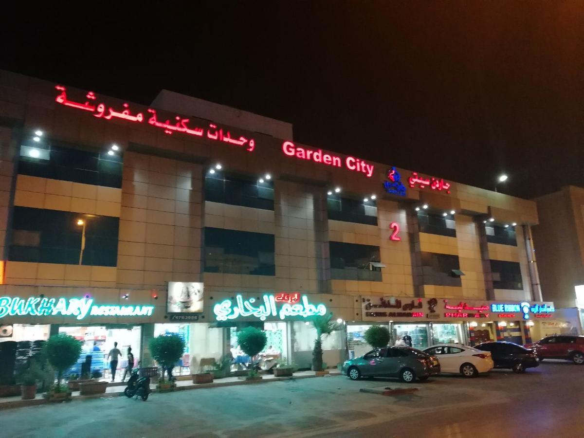 Garden City 2 Riade Exterior foto